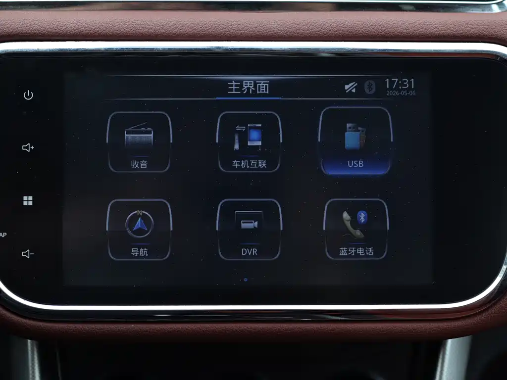 Huansu S3 S3L 1.5L Manual Premium Type, фото 15