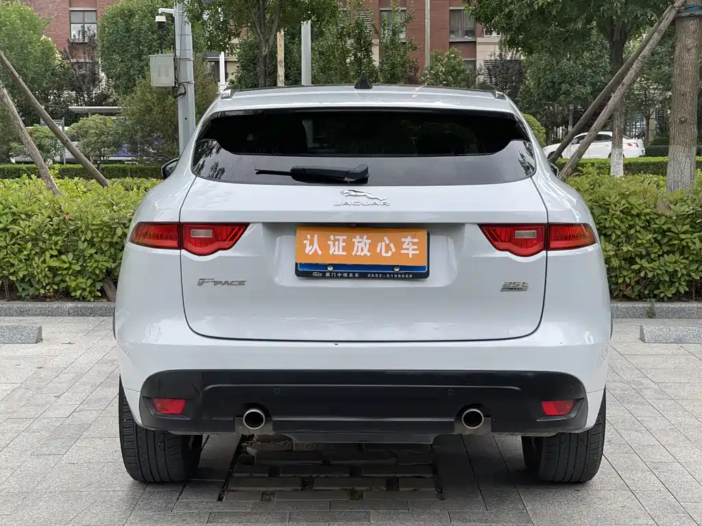 Jaguar F-Pace 2020 2.0T