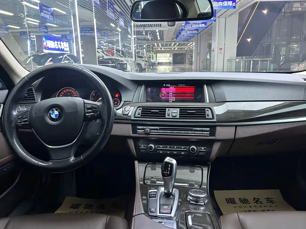 BMW 5 Series — миниатюра 10