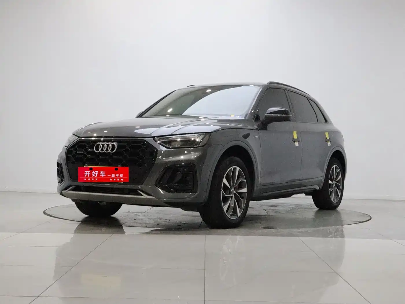 奥迪Q5L 2024款 40 TFSI 豪华动感型 2024