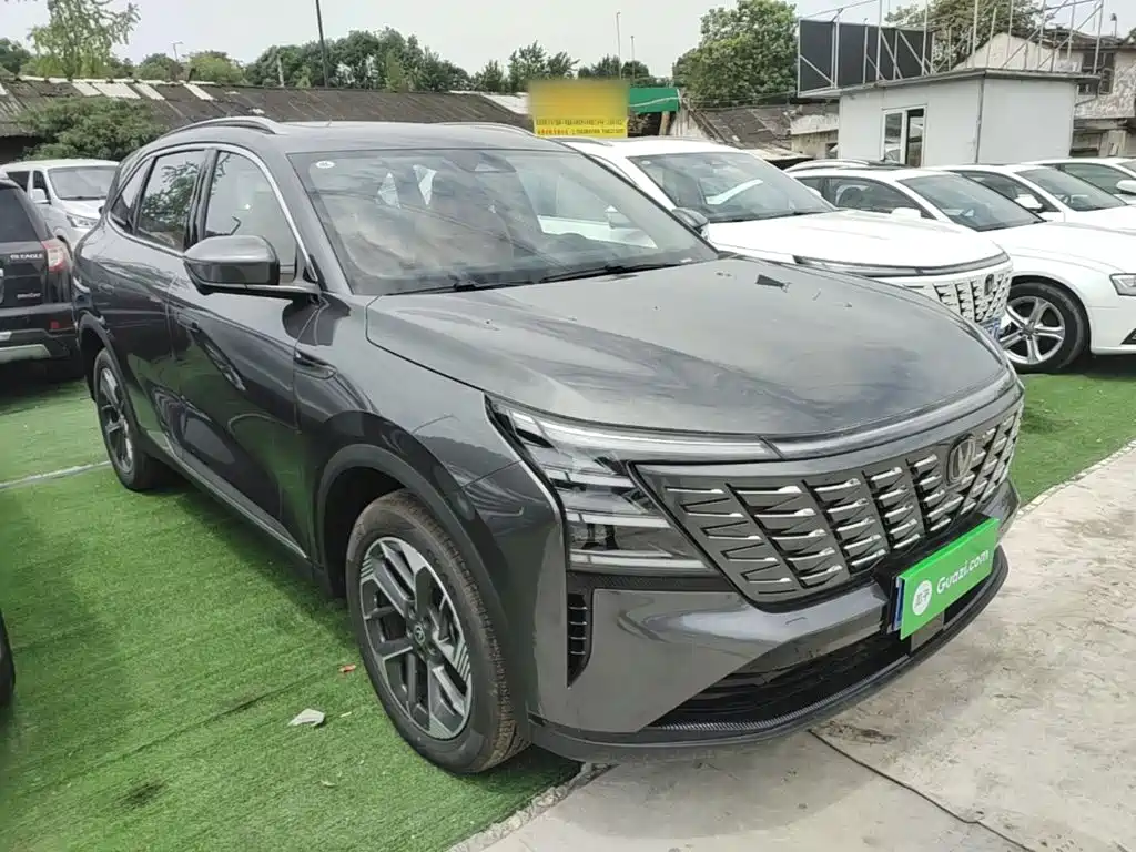 Changan CS75PLUS CS75 PLUS 2025 1.5T