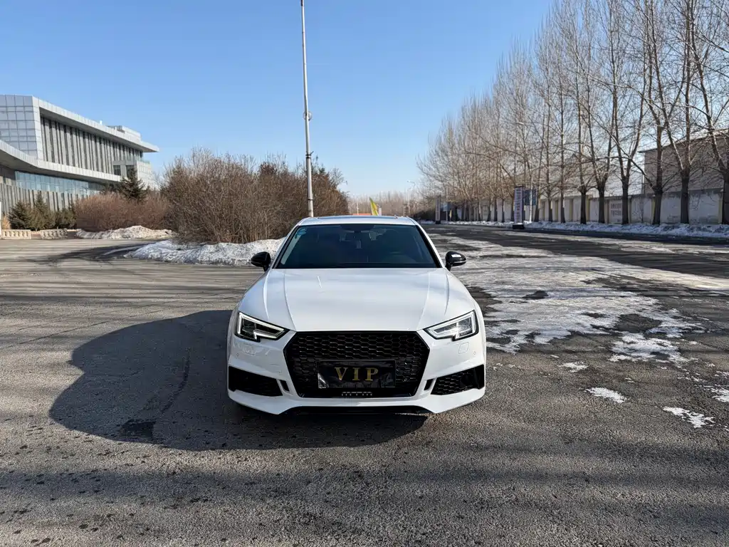 Audi A4L 2020