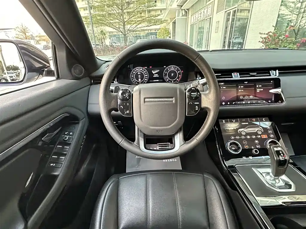 LAND ROVER RANGE ROVER AURORA