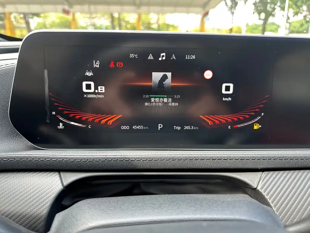 Fengxing Fengxing T5 EVO — миниатюра 15