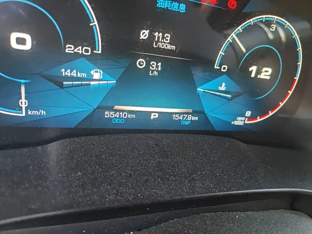 Haval H6 — миниатюра 13