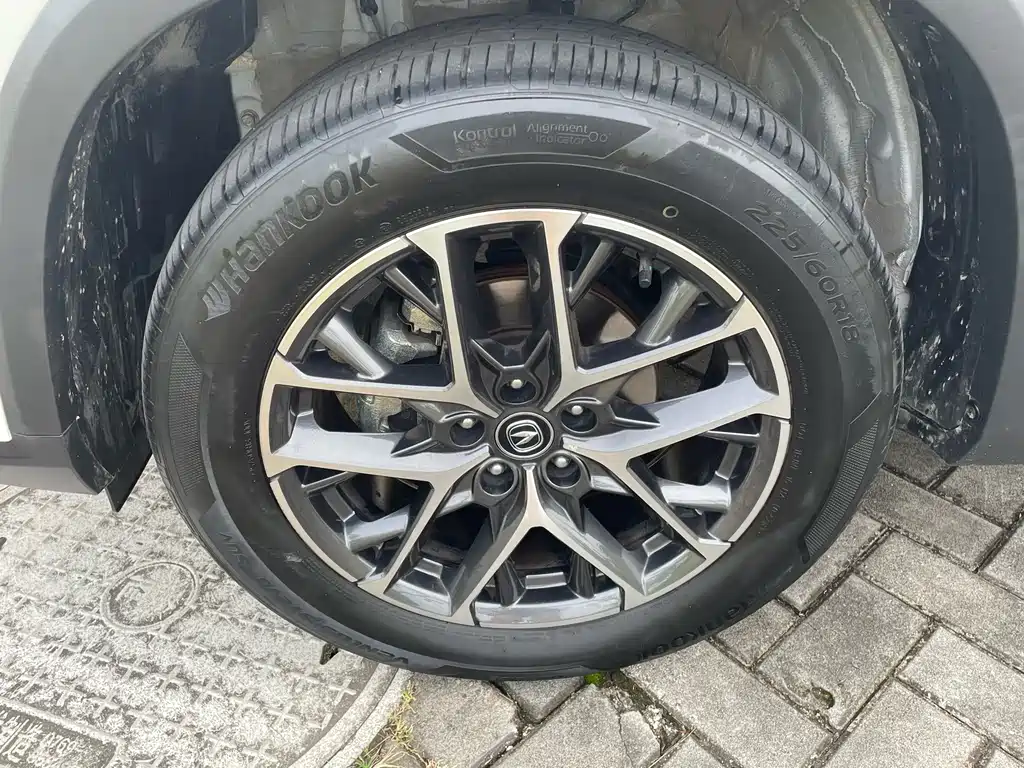 Changan CS75 PLUS — миниатюра 7