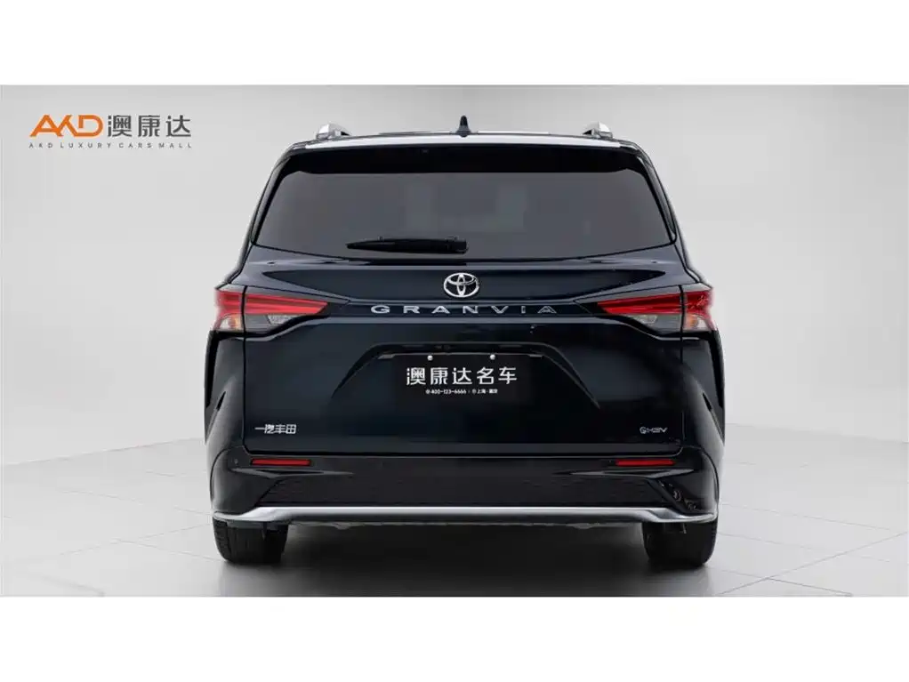 Toyota Granvia 2024 2.5L Flagship ULTRA