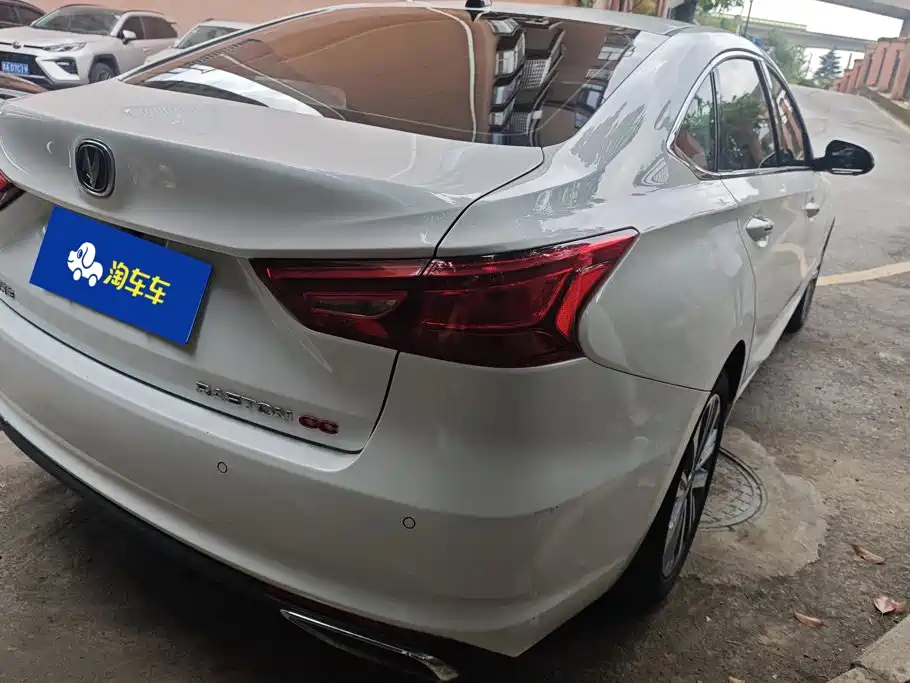 Changan Ruicheng CC — миниатюра 3