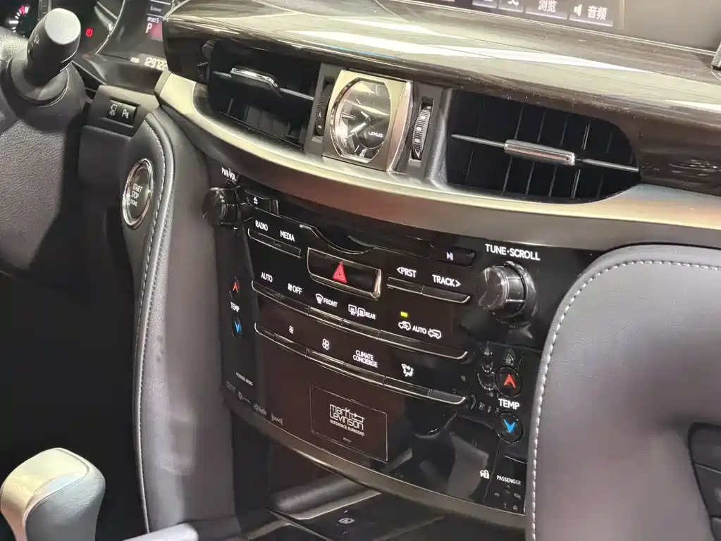 Lexus LX 2017 570 Luxury