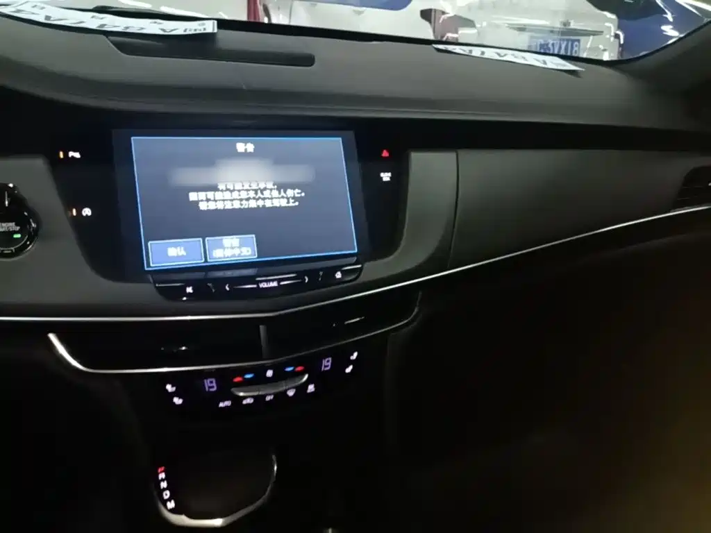 Cadillac CT6 — миниатюра 10