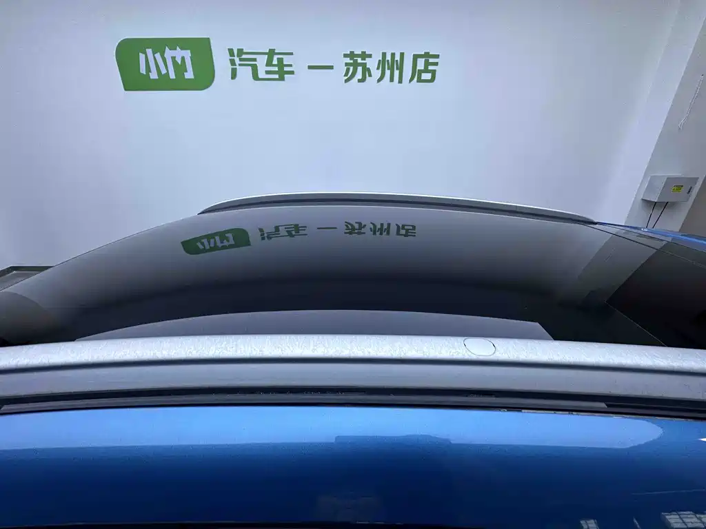 Geely Emgrand S S 2021 1.4T CVT Luxury