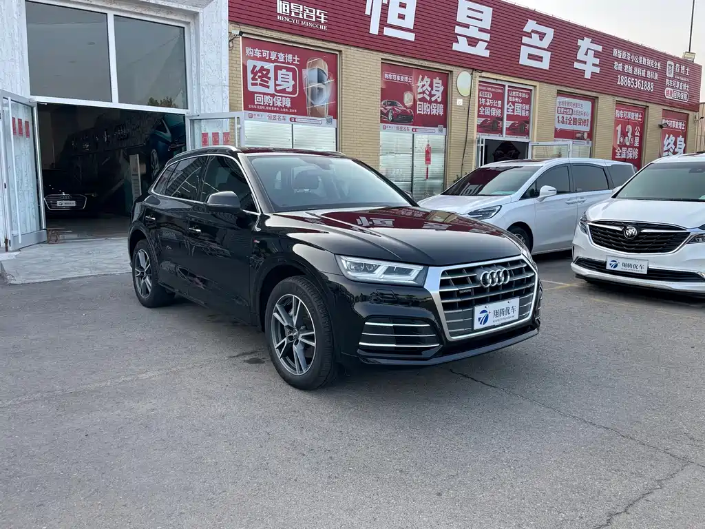 Audi Q5L — миниатюра 3