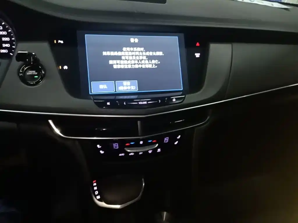 Cadillac CT6 — миниатюра 13
