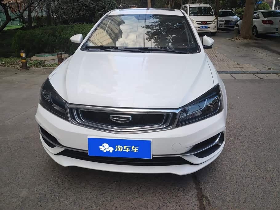 Geely Emgrand 1.5 л 2021 г. Белый, пробег 28100 км