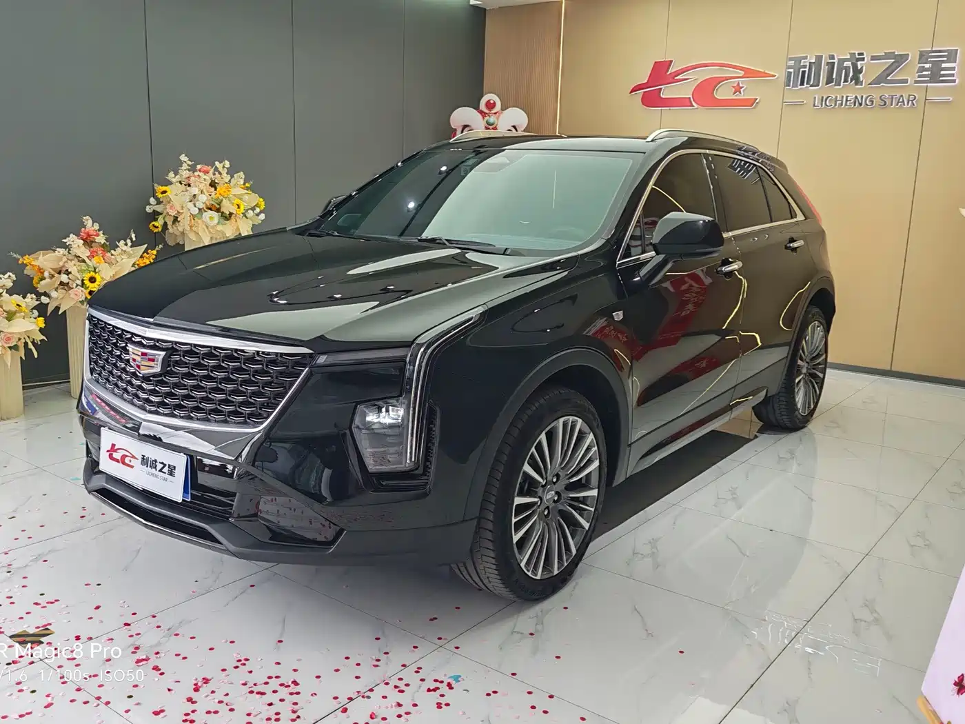 Cadillac XT4