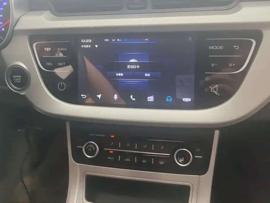 Geely Vision — миниатюра 13