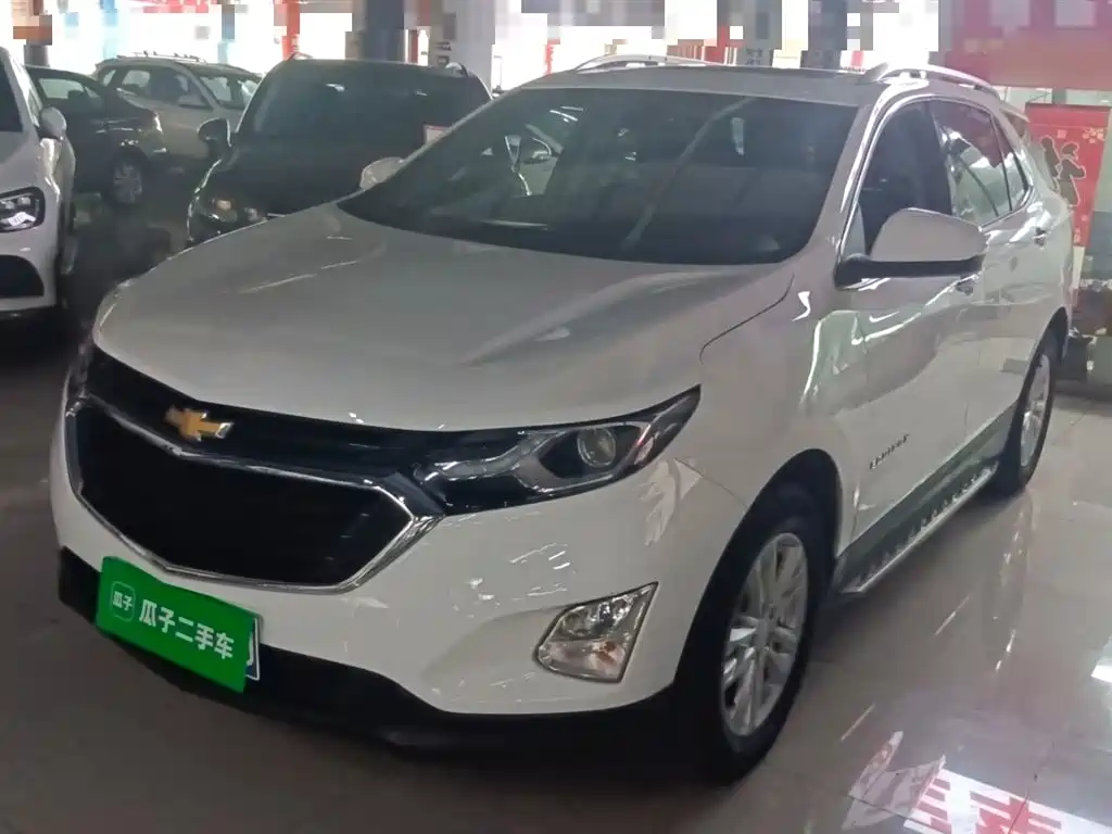 Chevrolet Equinox 2020