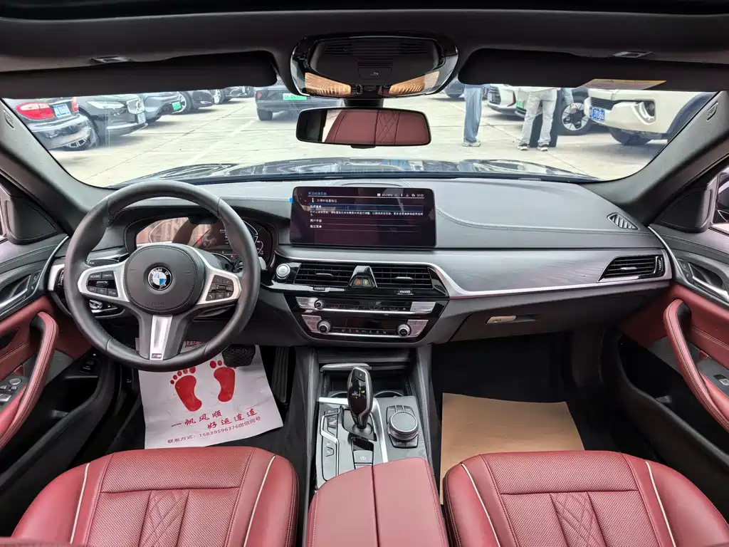 BMW 5 Series New Energy — миниатюра 6