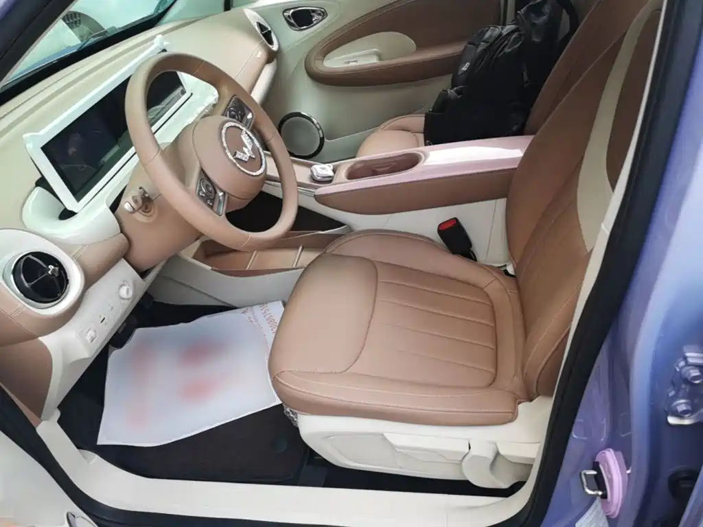 Wuling Bingo — миниатюра 15