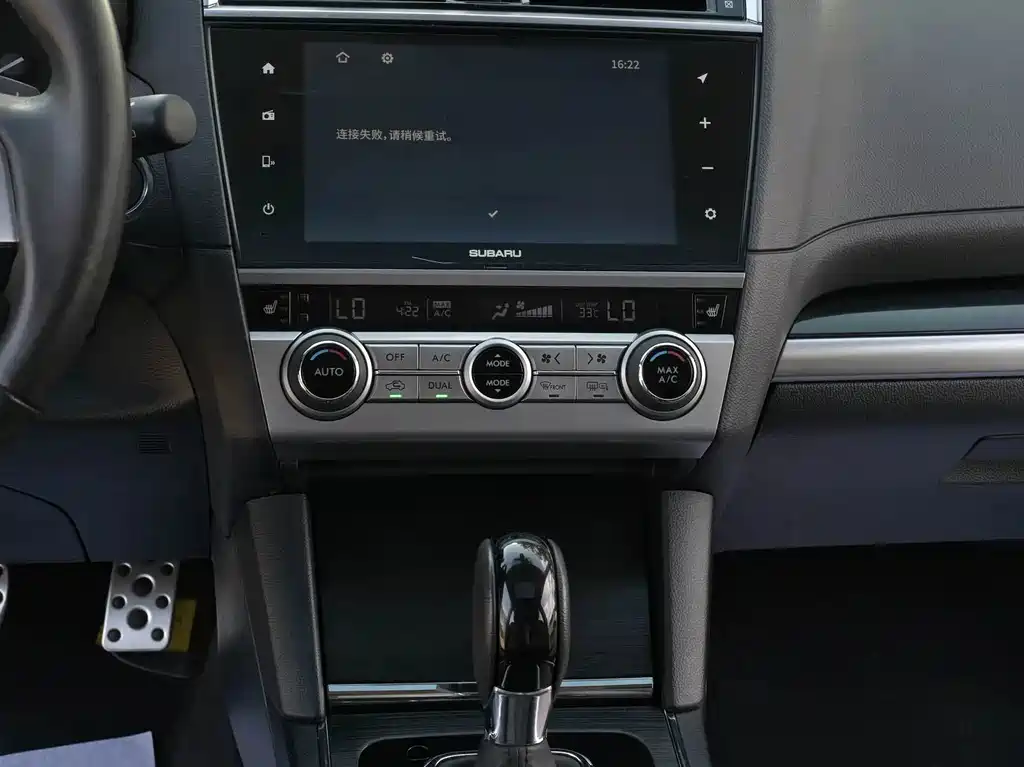 Subaru Outback — миниатюра 9