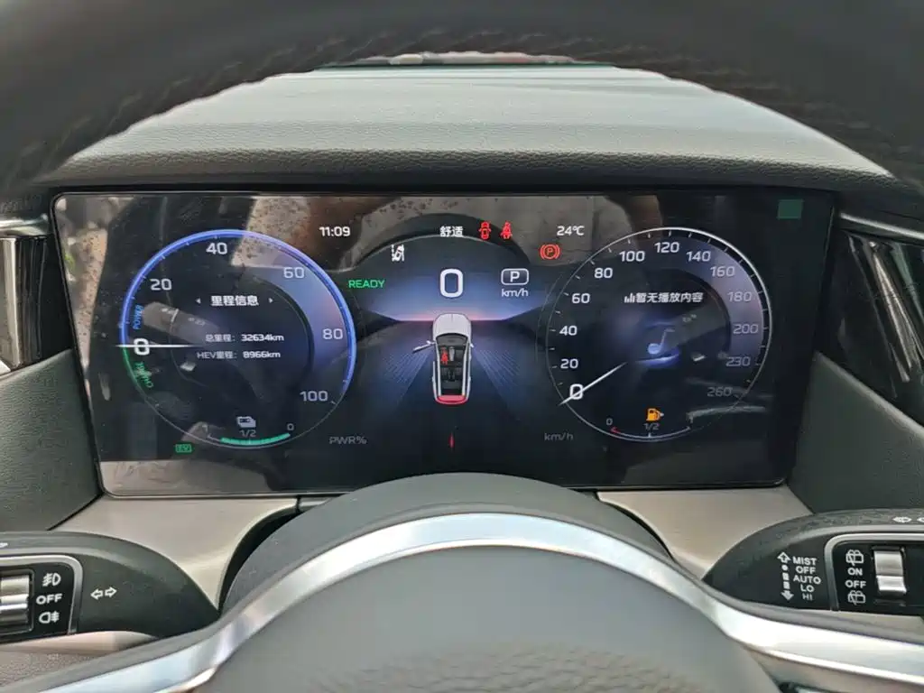 Hongqi Hongqi HS7 PHEV — миниатюра 12