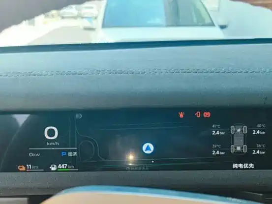 iCAR iCAR V27 — миниатюра 2