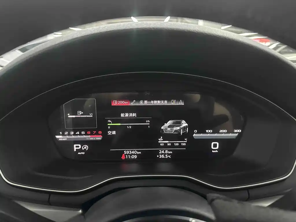 Audi A4L — миниатюра 11