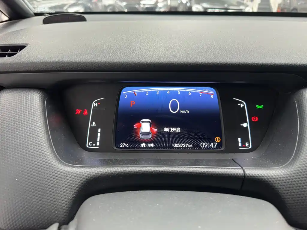 Honda Fit — миниатюра 11
