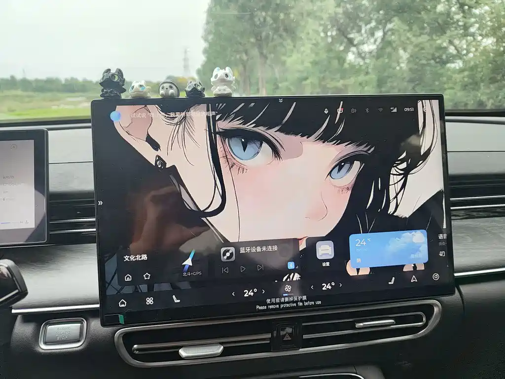 Chery Arrizo 8 PRO — миниатюра 13