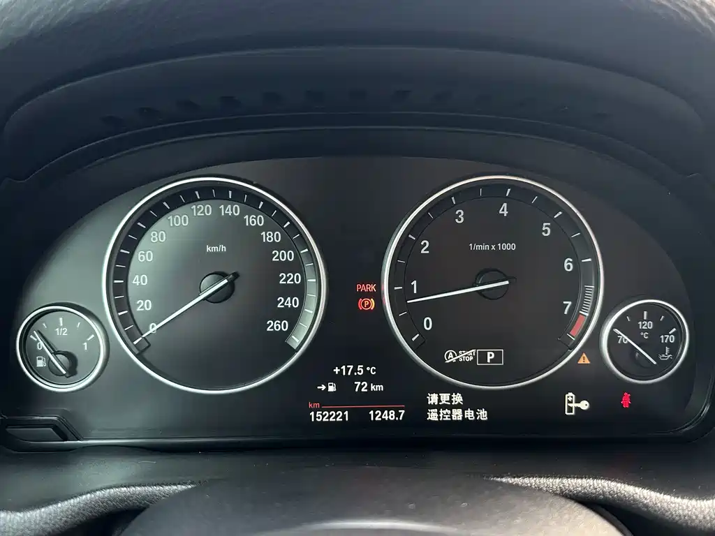 BMW X3 (Import) — миниатюра 17
