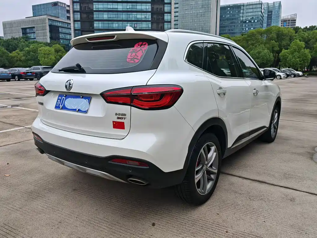 MG HS — миниатюра 4