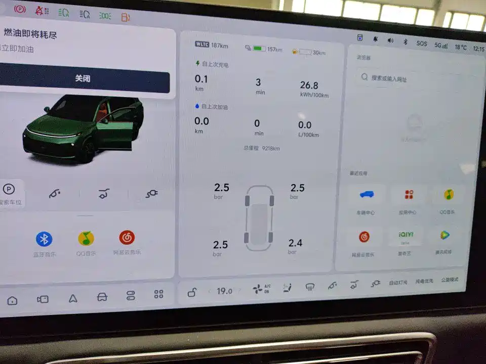 Li Auto Li L9 — миниатюра 4