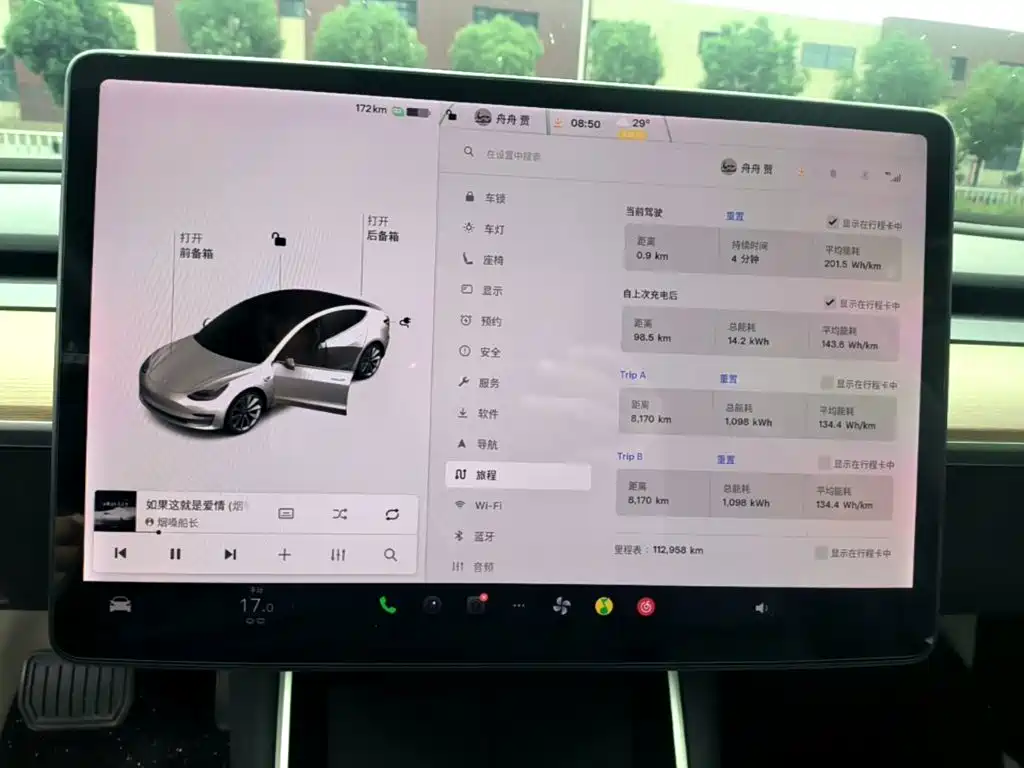 Tesla Model 3 — миниатюра 12