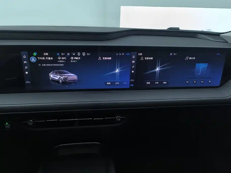 Ford Mondeo — миниатюра 13