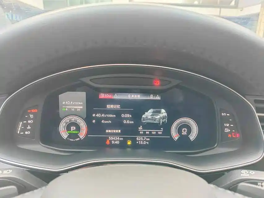Audi Q7 — миниатюра 6