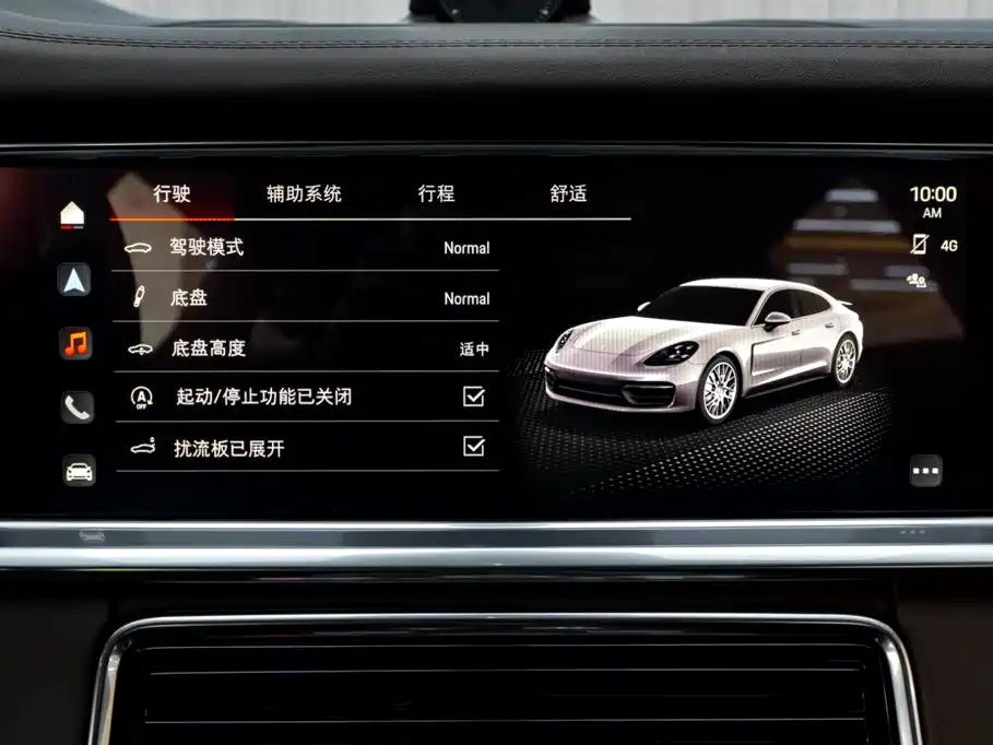 Porsche Panamera — миниатюра 17