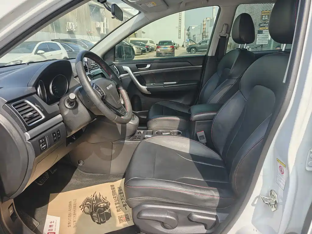 Haval M6 — миниатюра 11