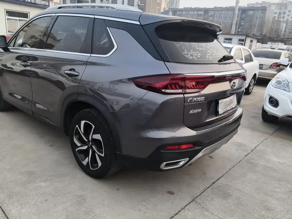 GAC TRUMPCHI GS5