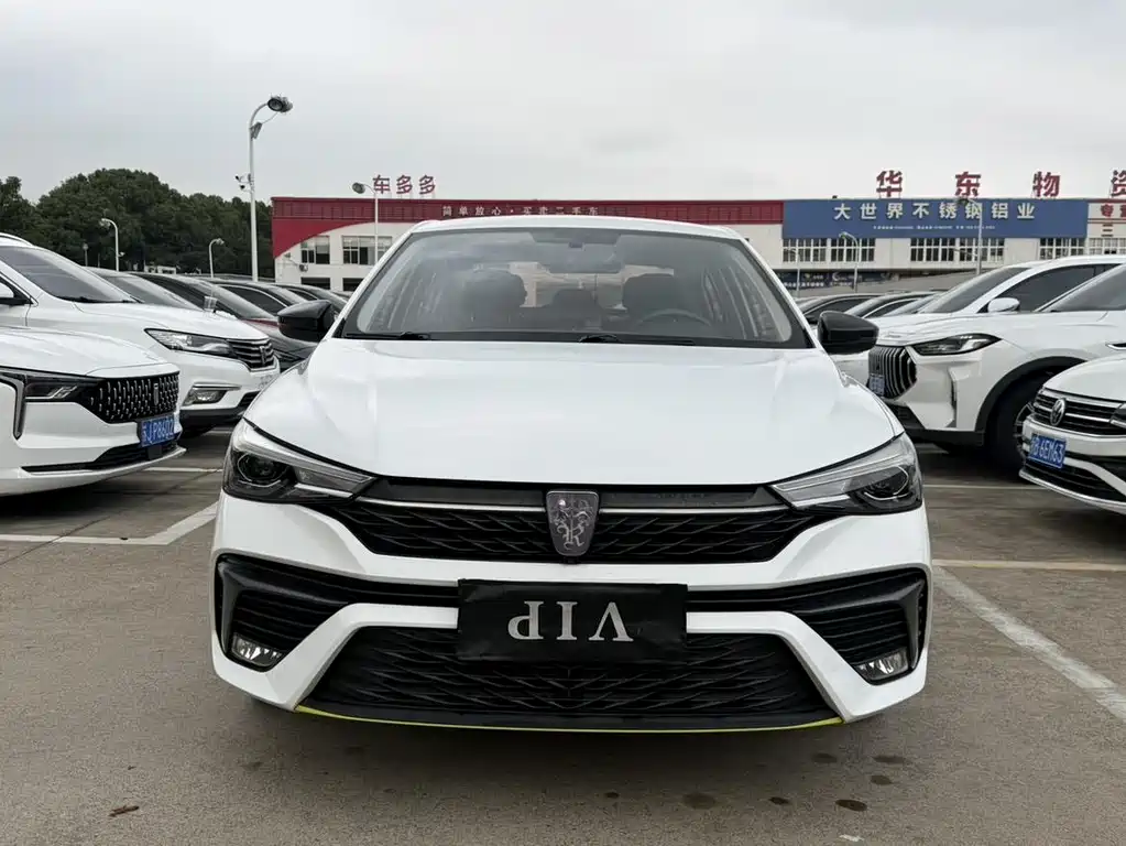 Roewe i5 — миниатюра 2