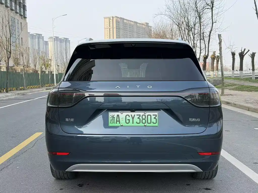 AITO ASK THE WORLD M9