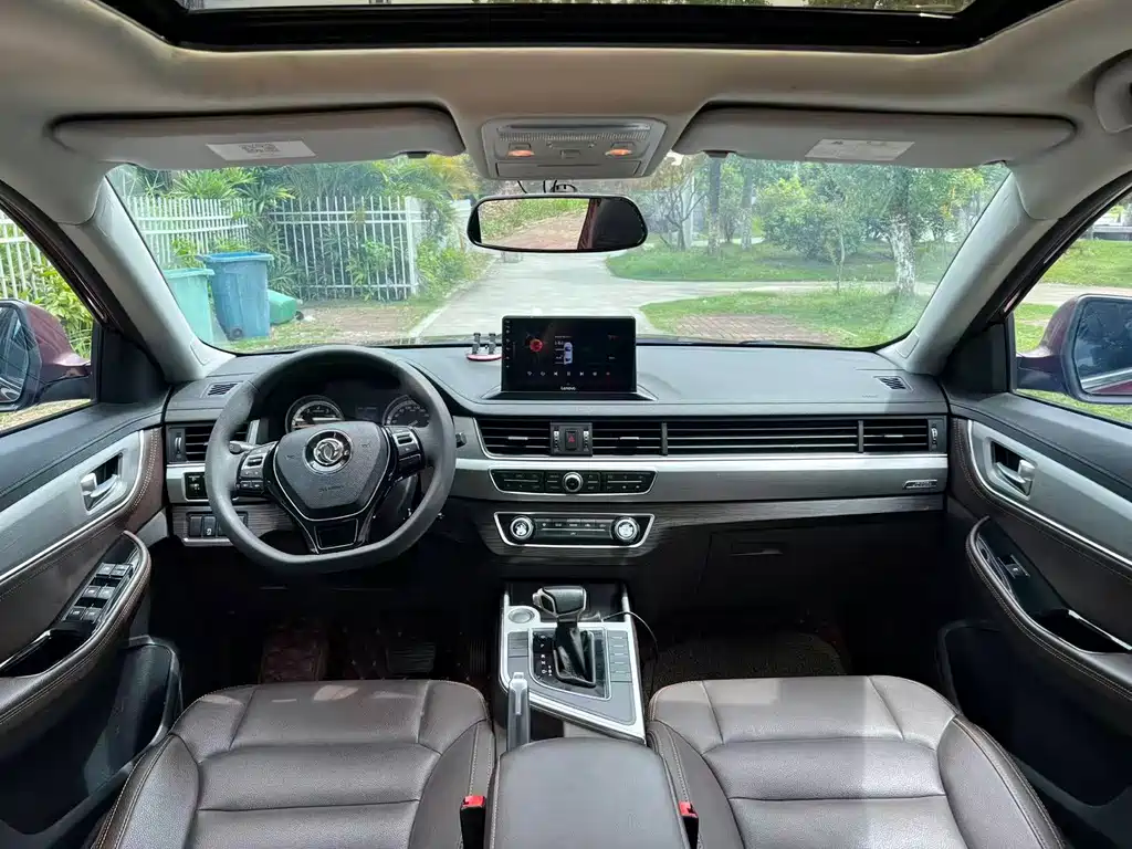 Fengxing X5 — миниатюра 9