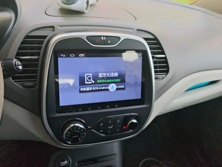 Renault Captur — миниатюра 13