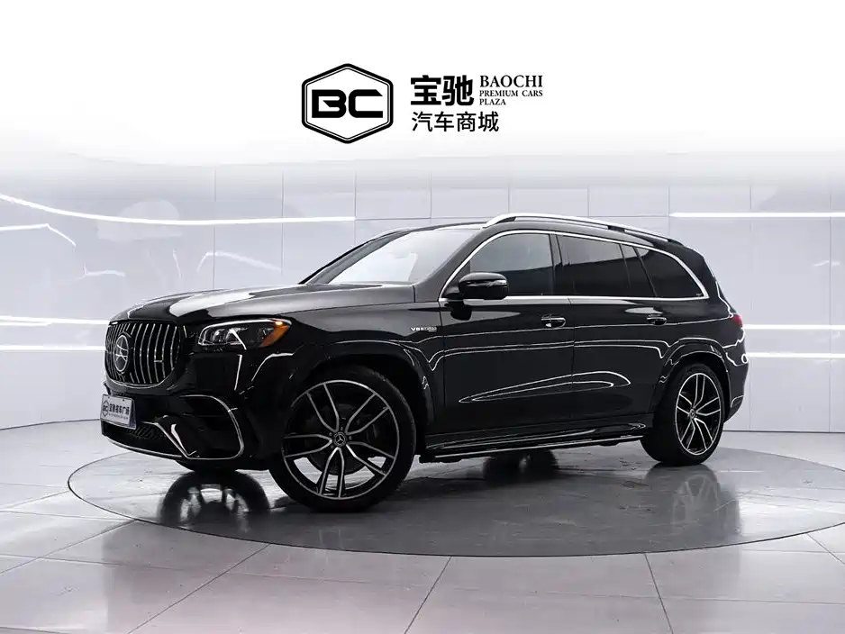 Mercedes-Benz GLS 2022