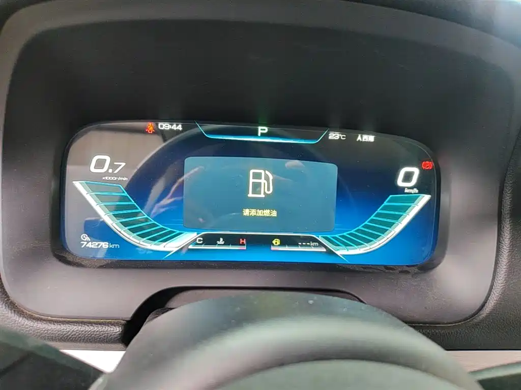 BYD Tang 2019 2.0T AT 7 мест VI