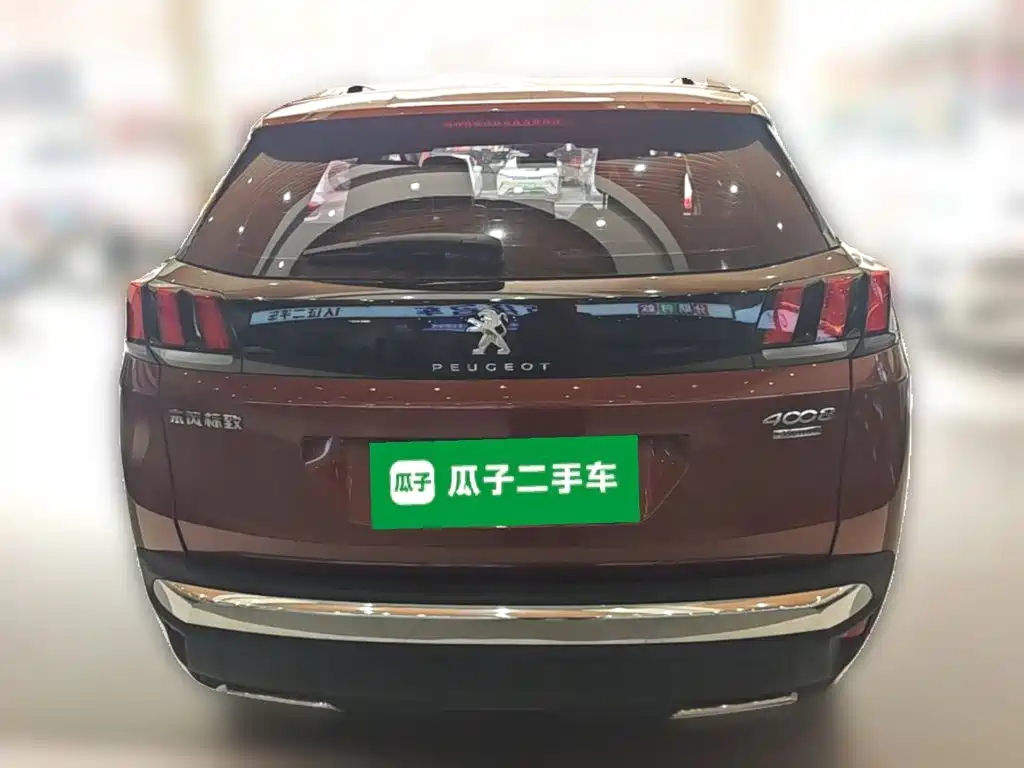 Peugeot 4008 — миниатюра 8