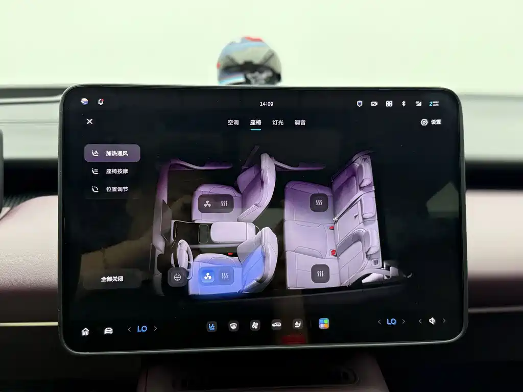 NIO ET5T — миниатюра 8