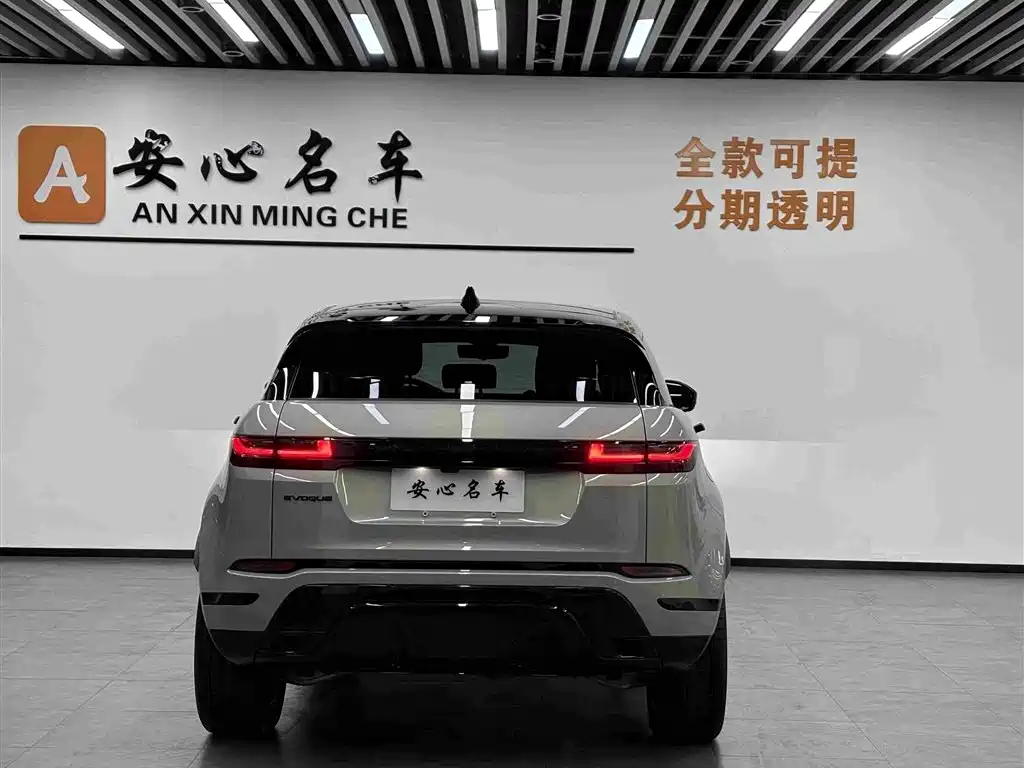 Land Rover Evoque — миниатюра 3