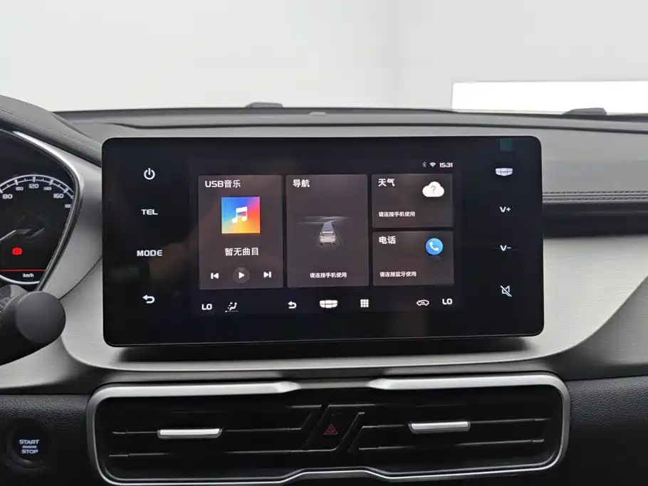 Geely Binyue — миниатюра 13