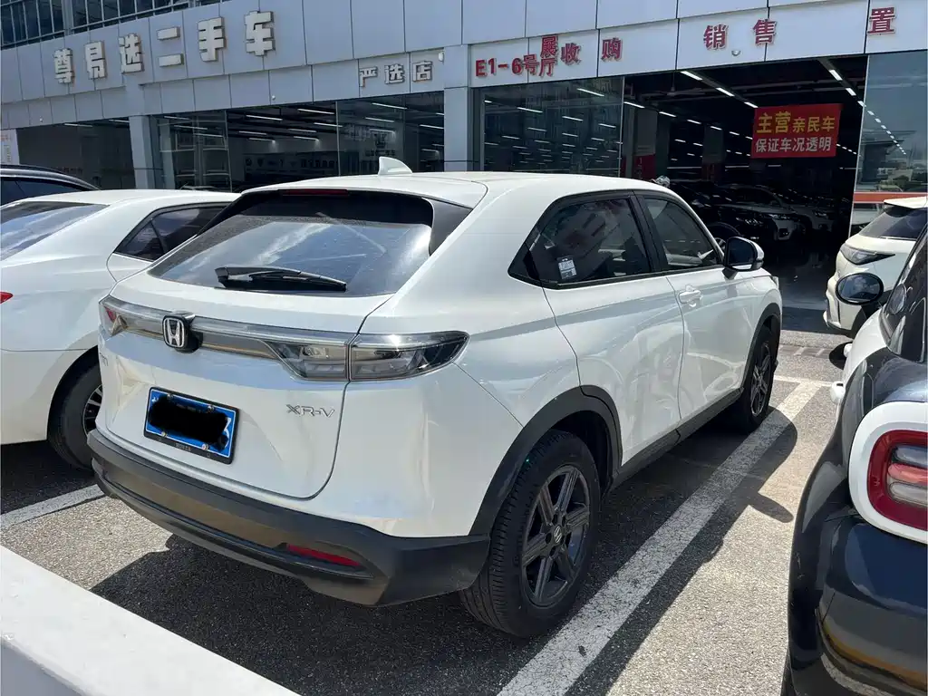Honda XR-V — миниатюра 11