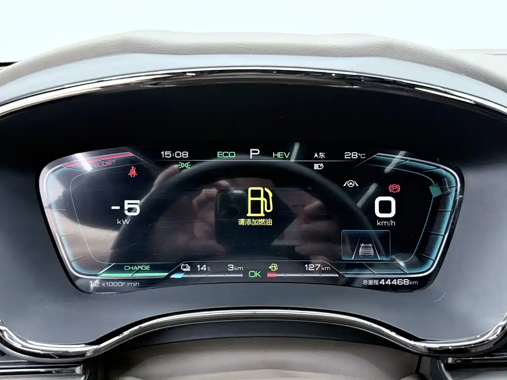 BYD Han — миниатюра 7